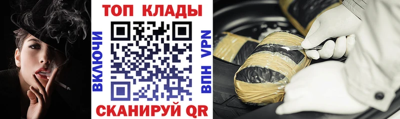 Сколько стоит Истра Марихуана  АМФ  Гашиш 