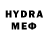 Амфетамин 97% HENSYFF