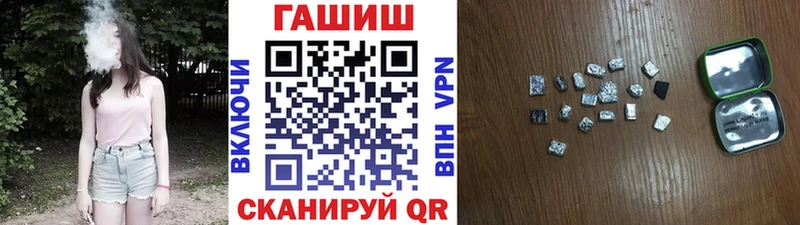 мега ТОР  где купить наркотик  Истра  это как зайти  ГАШ AMNESIA HAZE 