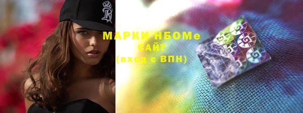 дмт Верхнеуральск