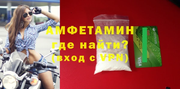 дмт Верхнеуральск