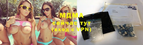 mdpv Верея
