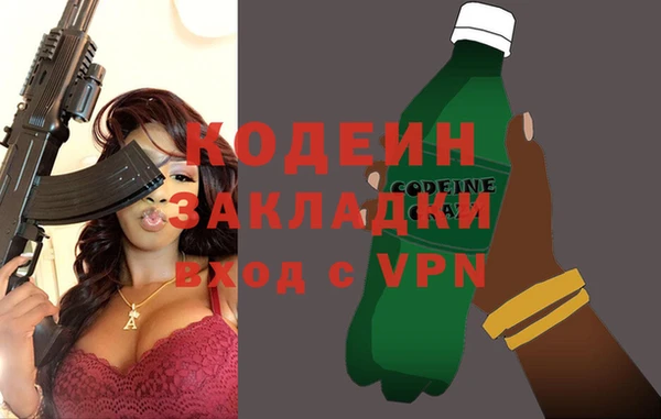 mdpv Верея