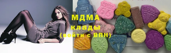 mdpv Верея