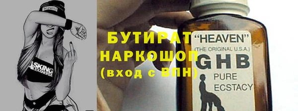 mdpv Верея