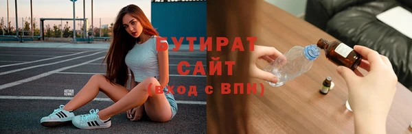дмт Верхнеуральск