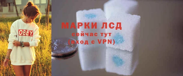 mdpv Верея