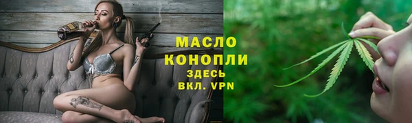 дмт Верхнеуральск