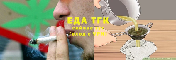 дмт Верхнеуральск