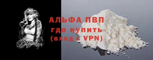 MDMA Верхний Тагил