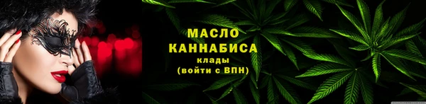 mdpv Верея