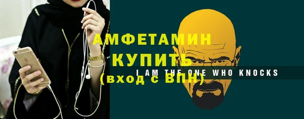 MDMA Верхний Тагил