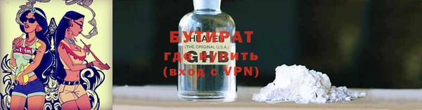 mdpv Верея