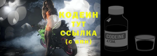 дмт Верхнеуральск
