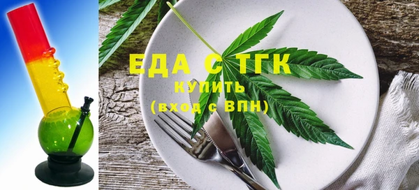 дмт Верхнеуральск