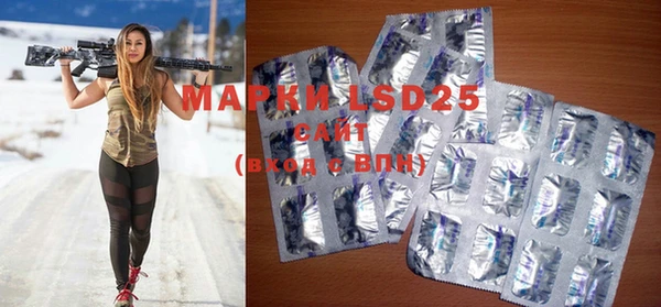 mdpv Верея