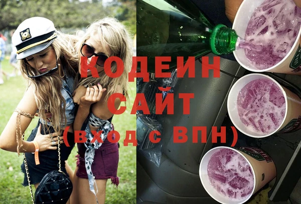 mdpv Верея