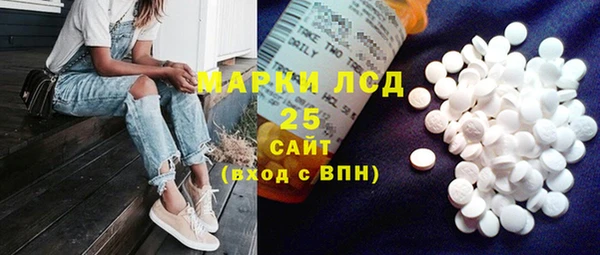 MDMA Верхний Тагил