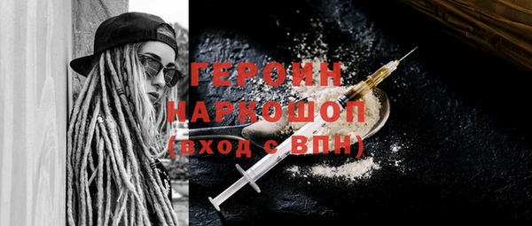 дмт Верхнеуральск