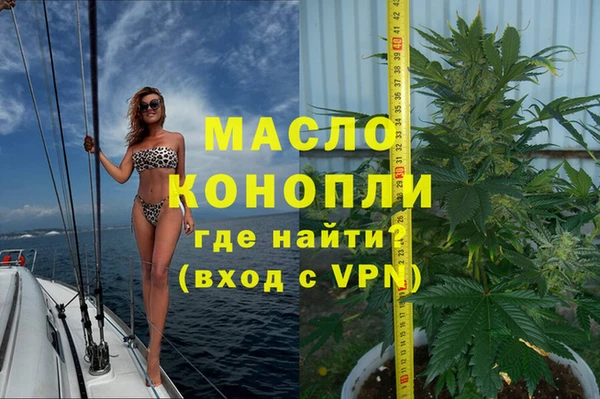 MDMA Верхний Тагил