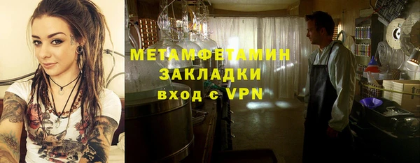 дмт Верхнеуральск