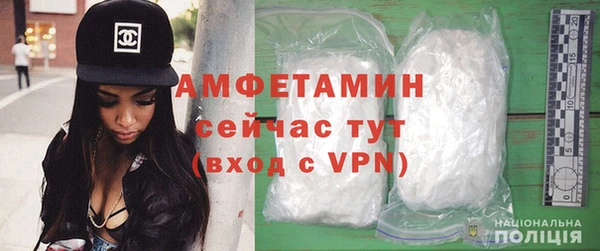 mdpv Верея