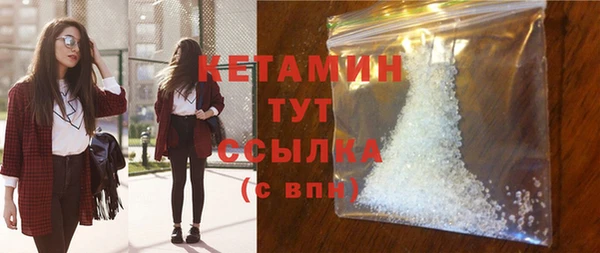 дмт Верхнеуральск