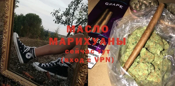 дмт Верхнеуральск