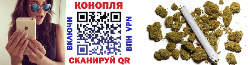 Канабис VHQ  Истра 